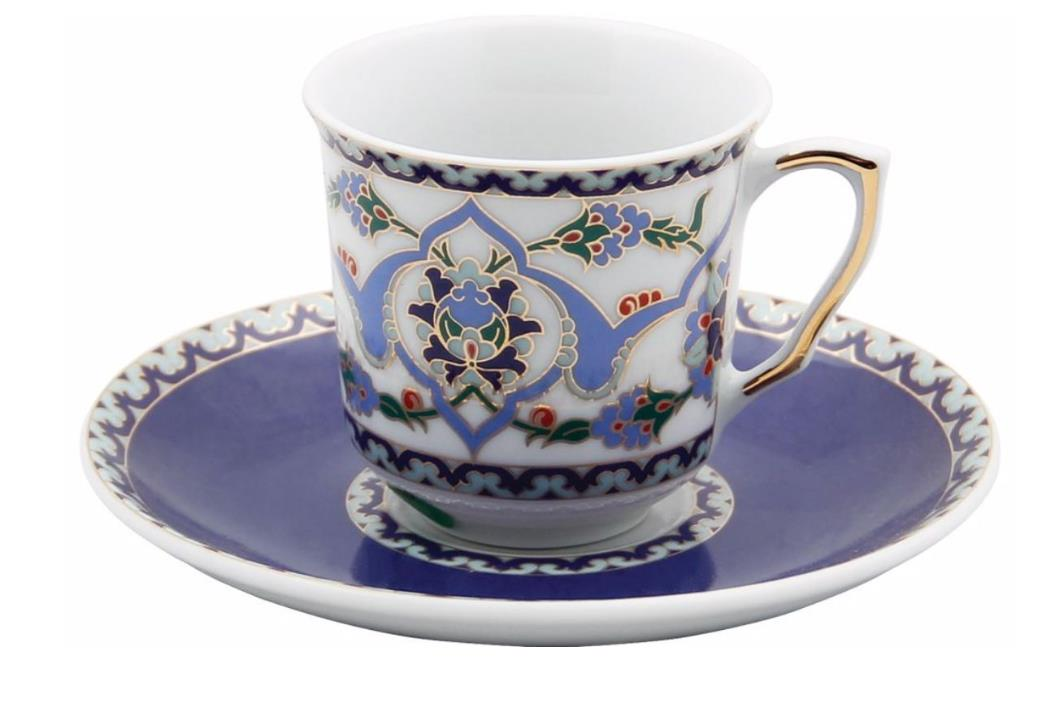 Porland Hatayi Kahve Takımı 4 Parça