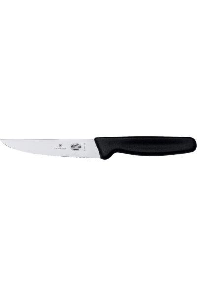 Victorinox 5.1803.12 12 cm Dilimleme Bıçak