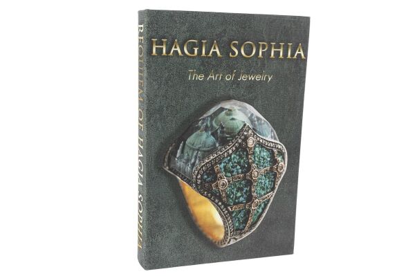 Mikasa Moor Green Kitap Kutu 30x20x5cm