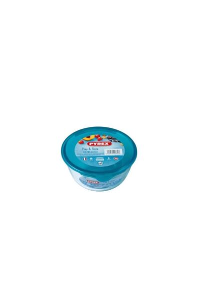 Pyrex 180p000/7043 Kapaklı Kase 2 Lt