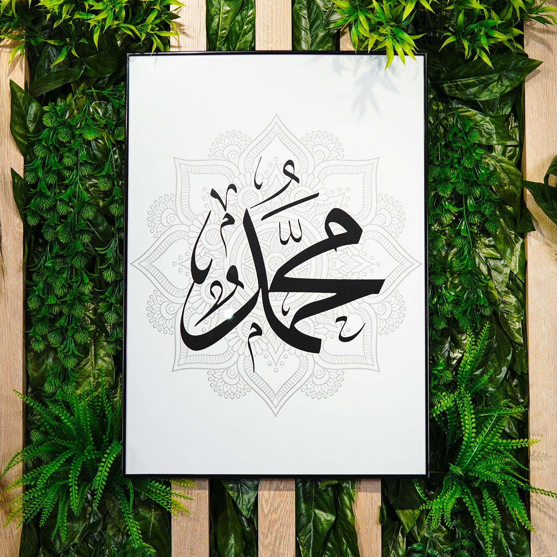 Magic Home Glegoo Dua 3'lü 50 X 70 Tablo 028