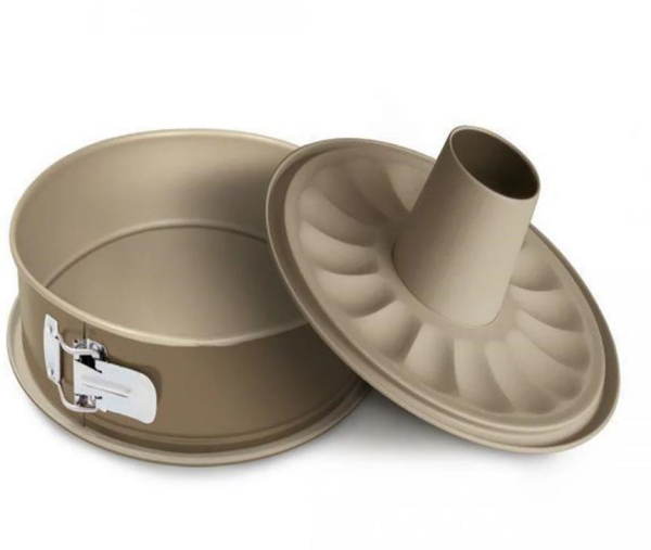 Guardini Spring Gold 2 Parça Kek Kalıbı 26 Cm