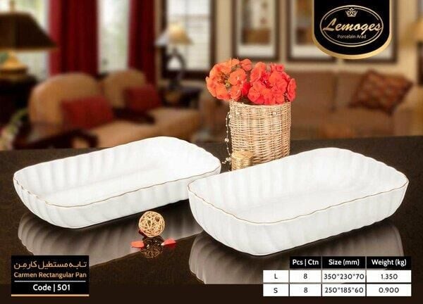 Roy King Carmen Dikdörtgen Sunum Tabak 35x23x7 cm