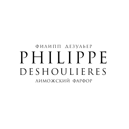 Phılıppe Deshoulıeres