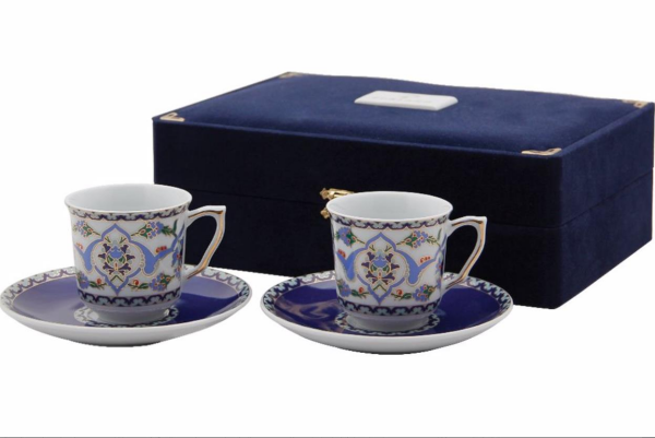 Porland Hatayi Kahve Takımı 4 Parça