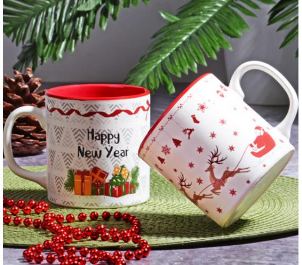 Kosova 937 Kırmızı Platin Yılbaşı Kupa 10 cm