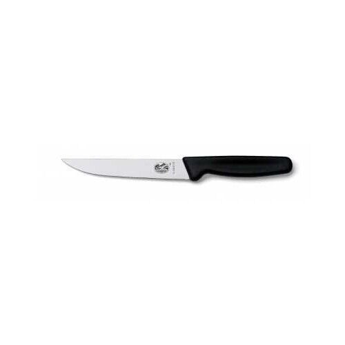 Victorinox 5.1803.18 18 cm Dilimleme Bıçak