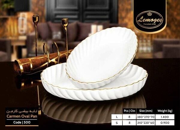 Roy King Carmen Oval Sunum Tabak 31x22x6