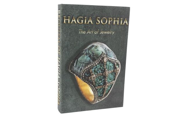 Mikasa Moor Green Kitap Kutu 30x20x5cm