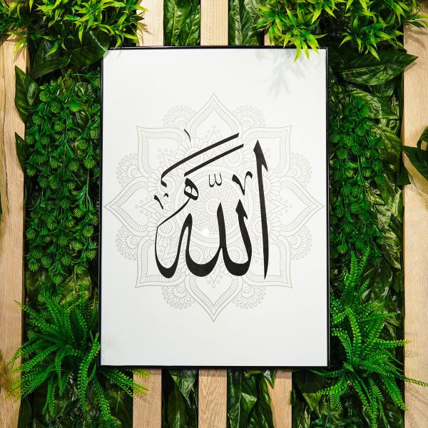 Magic Home Glegoo Dua 3'lü 50 X 70 Tablo 028