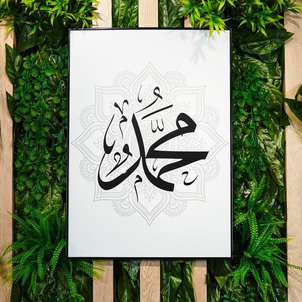 Magic Home Glegoo Dua 3'lü 50 X 70 Tablo 028