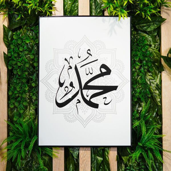 Magic Home Glegoo Dua 3'lü 50 X 70 Tablo 028