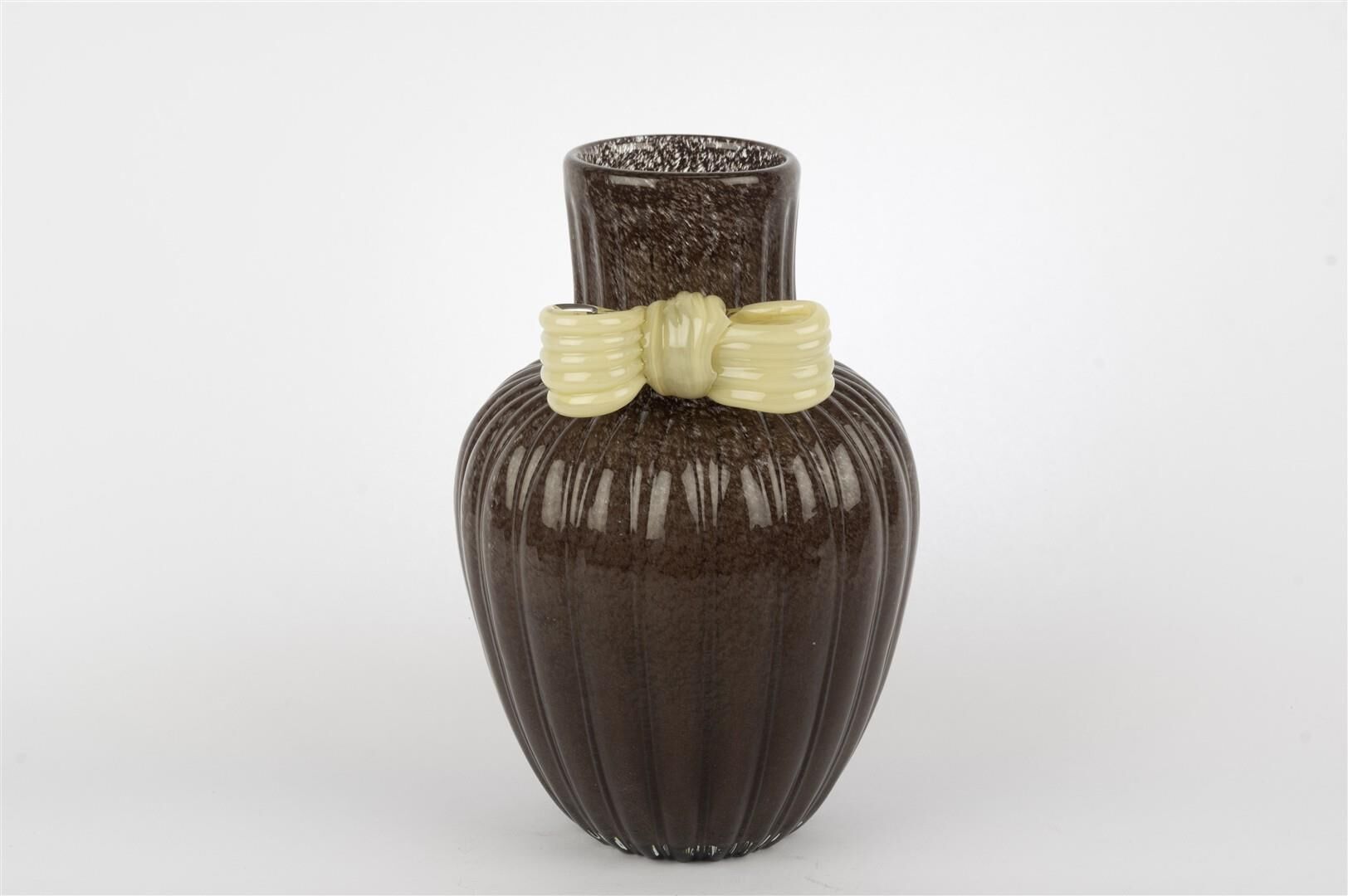 Mikasa Moor Velora Fiyonklu Cam Vazo 18x29cm