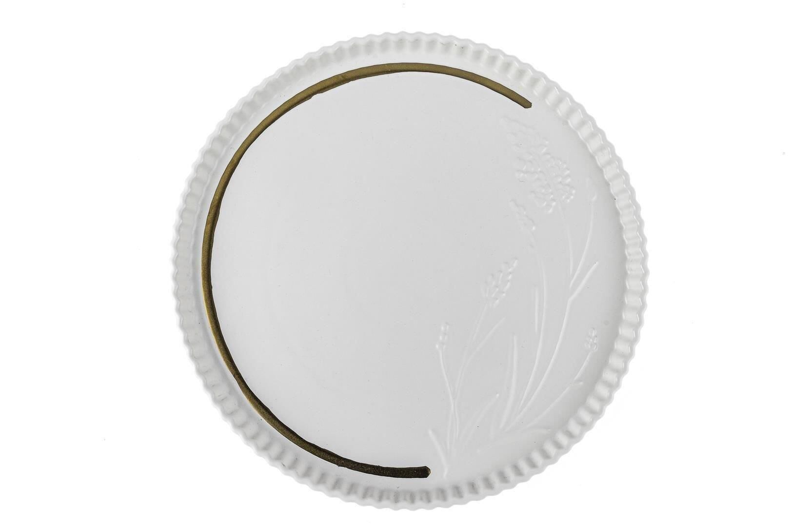 Mikasa Moor Beyaz Dokuzlu 2'li Porselen Servis Tabağı 26 cm