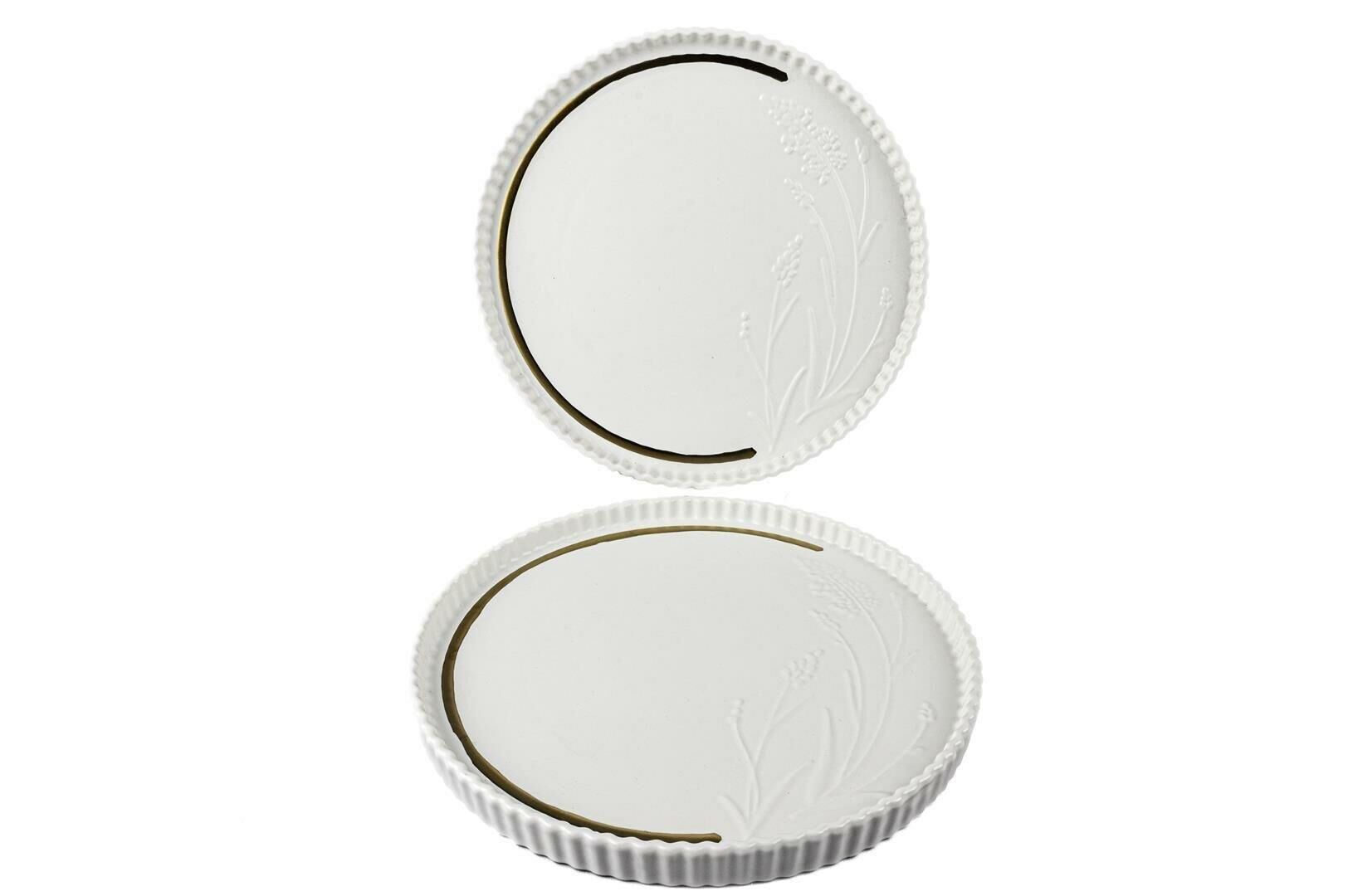Mikasa Moor Beyaz Dokuzlu 2'li Porselen Servis Tabağı 26 cm