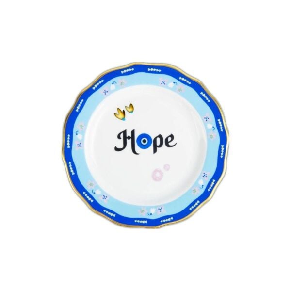 Baci Milano Mamma Mia Hope Yazılı Tabak 16 Cm