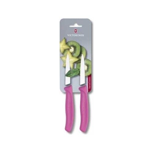 Victorinox 6.7606.l115b 8 cm Blisterli Soyma Bıçak
