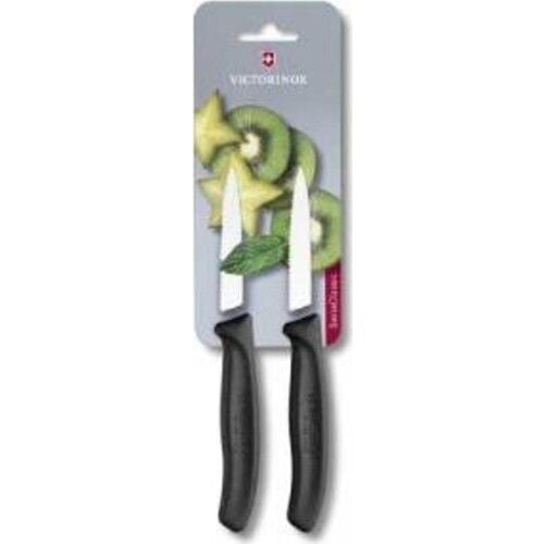 Victorinox 6.7633.B Swiss Classic 8 Cm Tırtıklı Soyma Bıçağı Blisterli