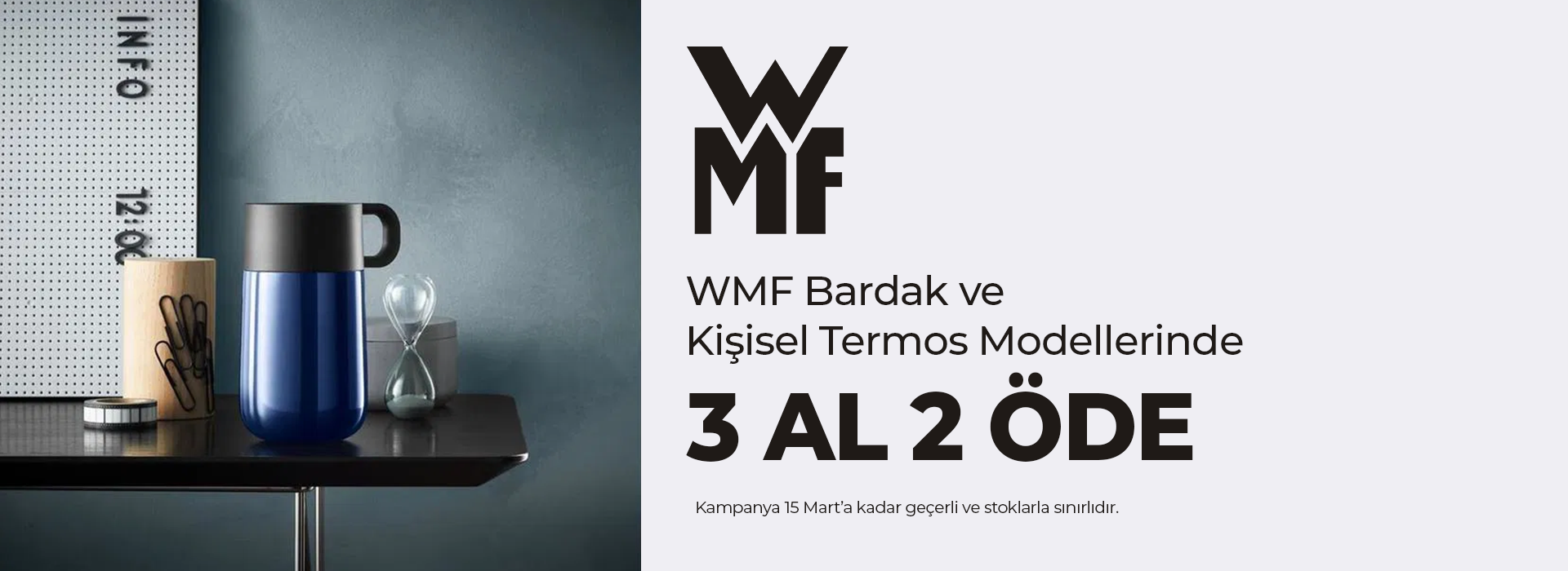 wmf-2